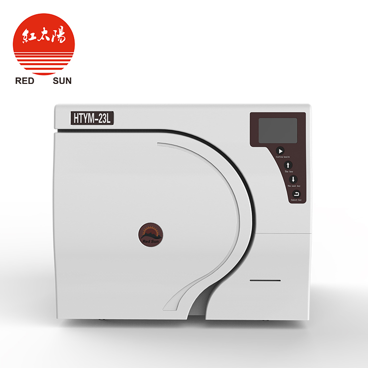 脈動(dòng)真空滅菌器原理 脈動(dòng)真空滅菌器原理