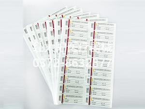 過(guò)氧化氫低溫等離子滅菌器的原理及使用注意事項(xiàng)-滑縣紅太陽(yáng)醫(yī)療器械