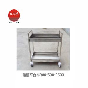 儲(chǔ)槽平臺(tái)車-滑縣紅太陽醫(yī)療器械