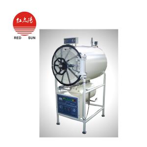 醫(yī)用消毒設(shè)備/醫(yī)用滅菌器的種類(lèi)有哪些-滑縣紅太陽(yáng)醫(yī)療器械