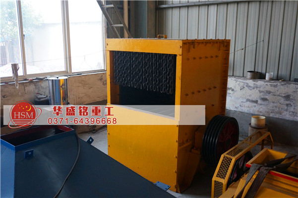 重錘破碎機(jī).jpg